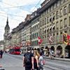 Millionen-Unterstützung für den Berner Tourismus